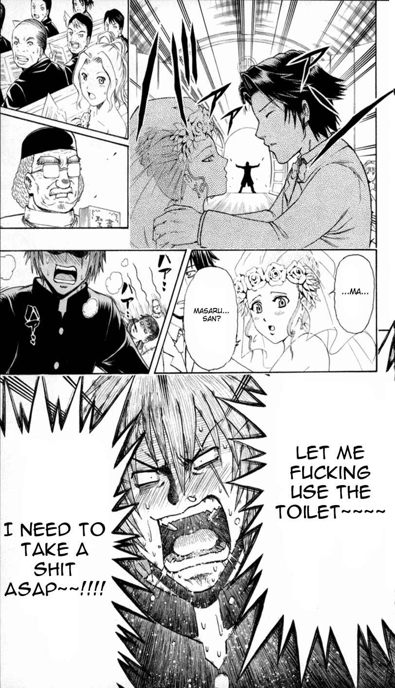 Page 15 Chapter 3 Bari Haken