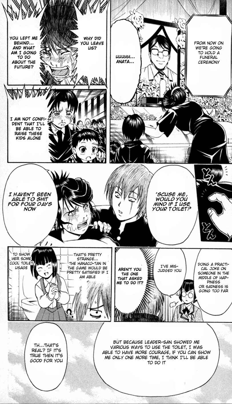 Page 16 Chapter 3 Bari Haken