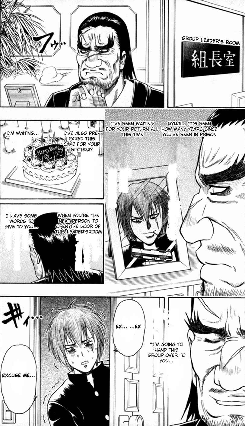 Page 20 Chapter 3 Bari Haken