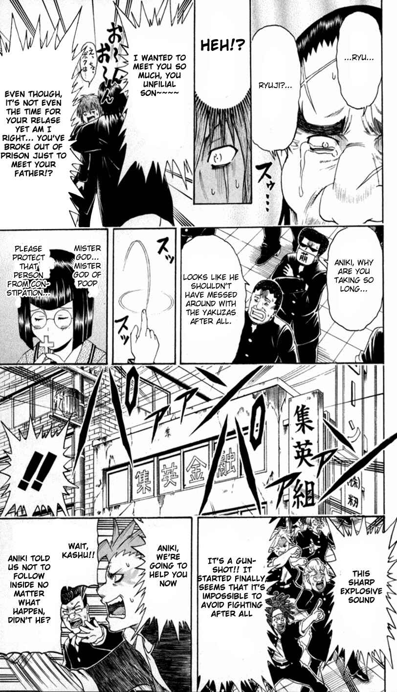 Page 21 Chapter 3 Bari Haken