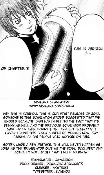 Page 24 Chapter 3 Bari Haken