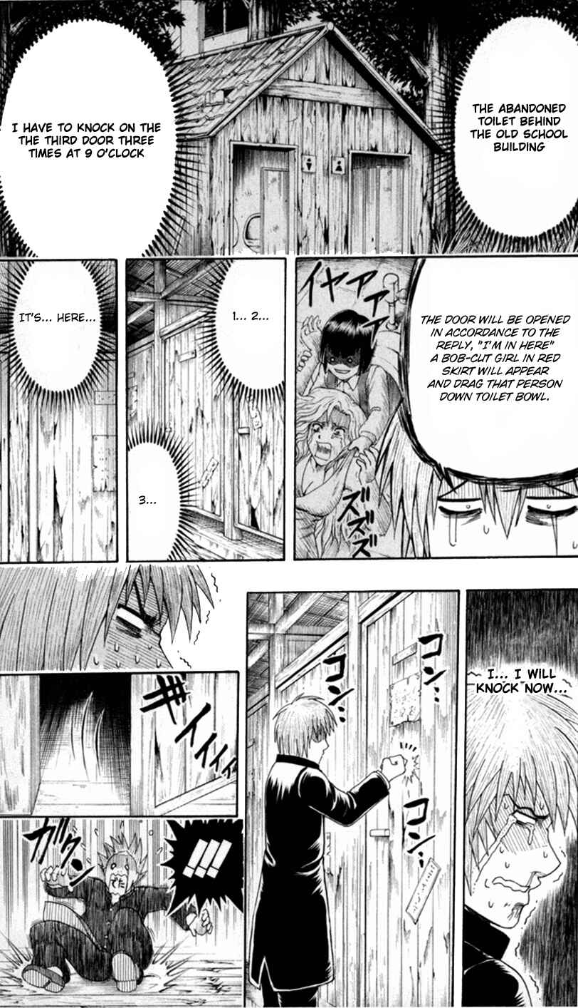 Page 7 Chapter 3 Bari Haken