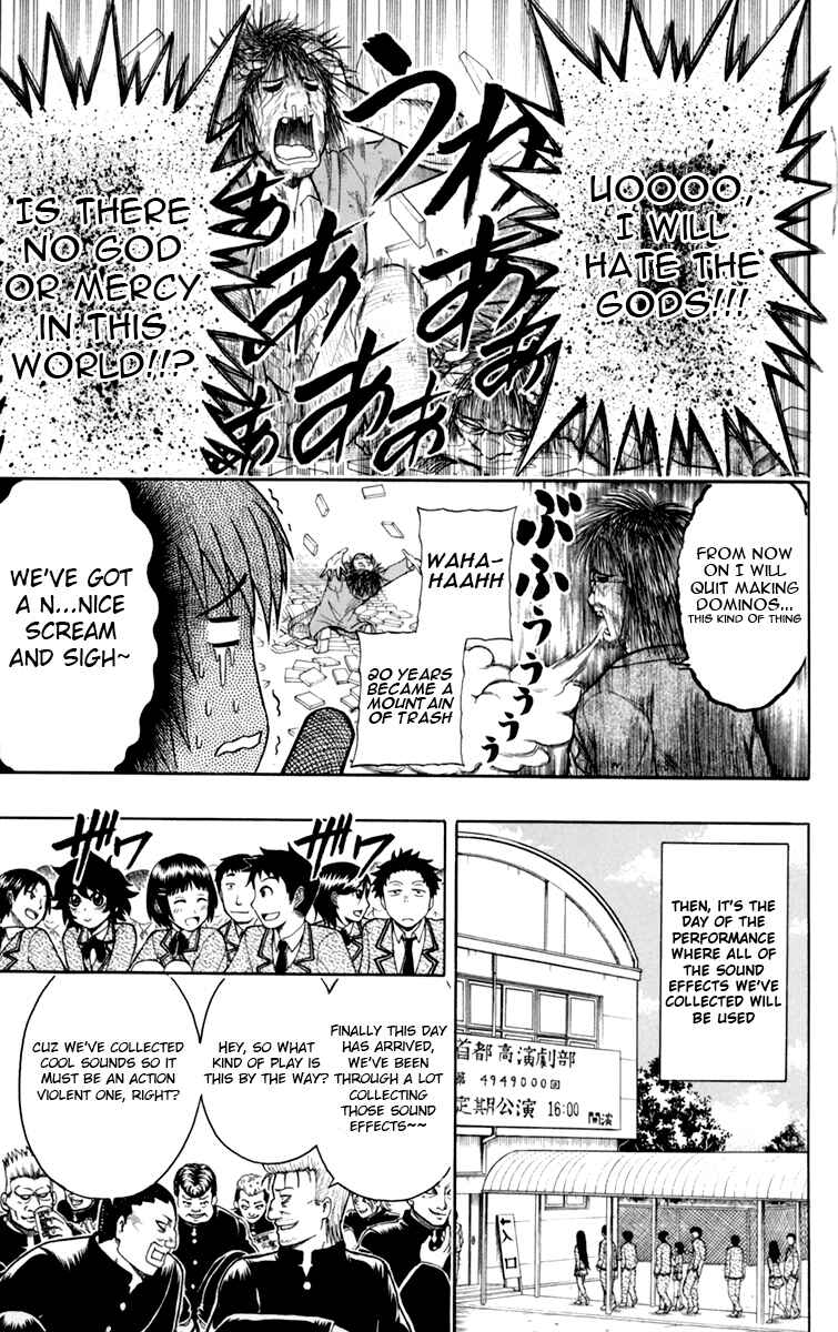 Page 15 Chapter 5 Bari Haken