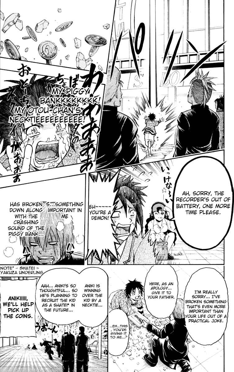 Page 9 Chapter 5 Bari Haken