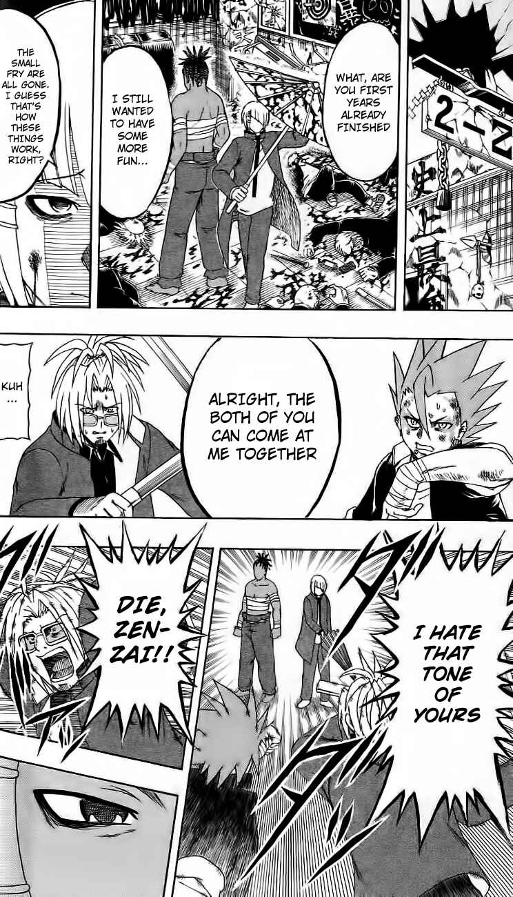Page 8 Chapter 12 Bari Haken