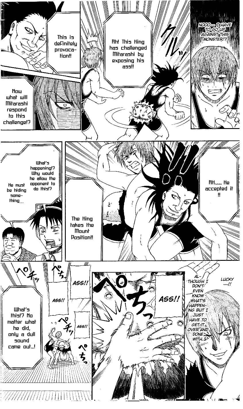 Page 19 Chapter 8 Bari Haken