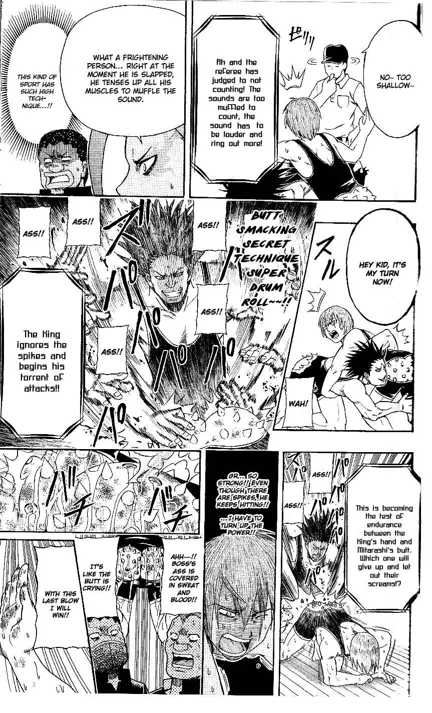 Page 20 Chapter 8 Bari Haken