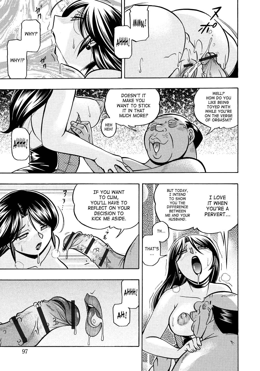 Page 13 Chapter 5 Hitozuma Yukie - Nodogoshi Etsurakuen