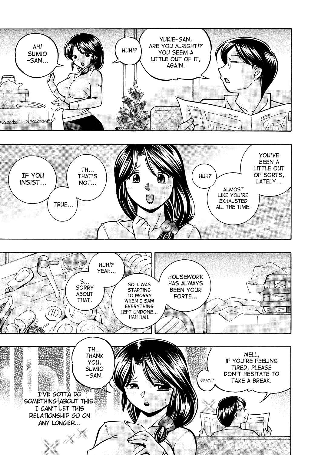 Page 3 Chapter 5 Hitozuma Yukie - Nodogoshi Etsurakuen