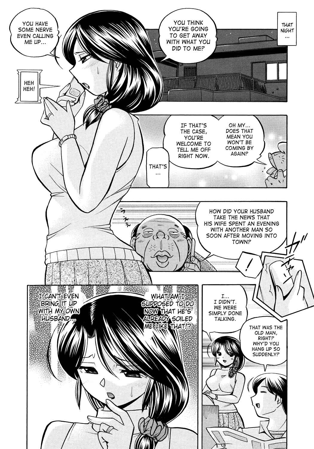 Page 12 Chapter 3 Hitozuma Yukie - Nodogoshi Etsurakuen