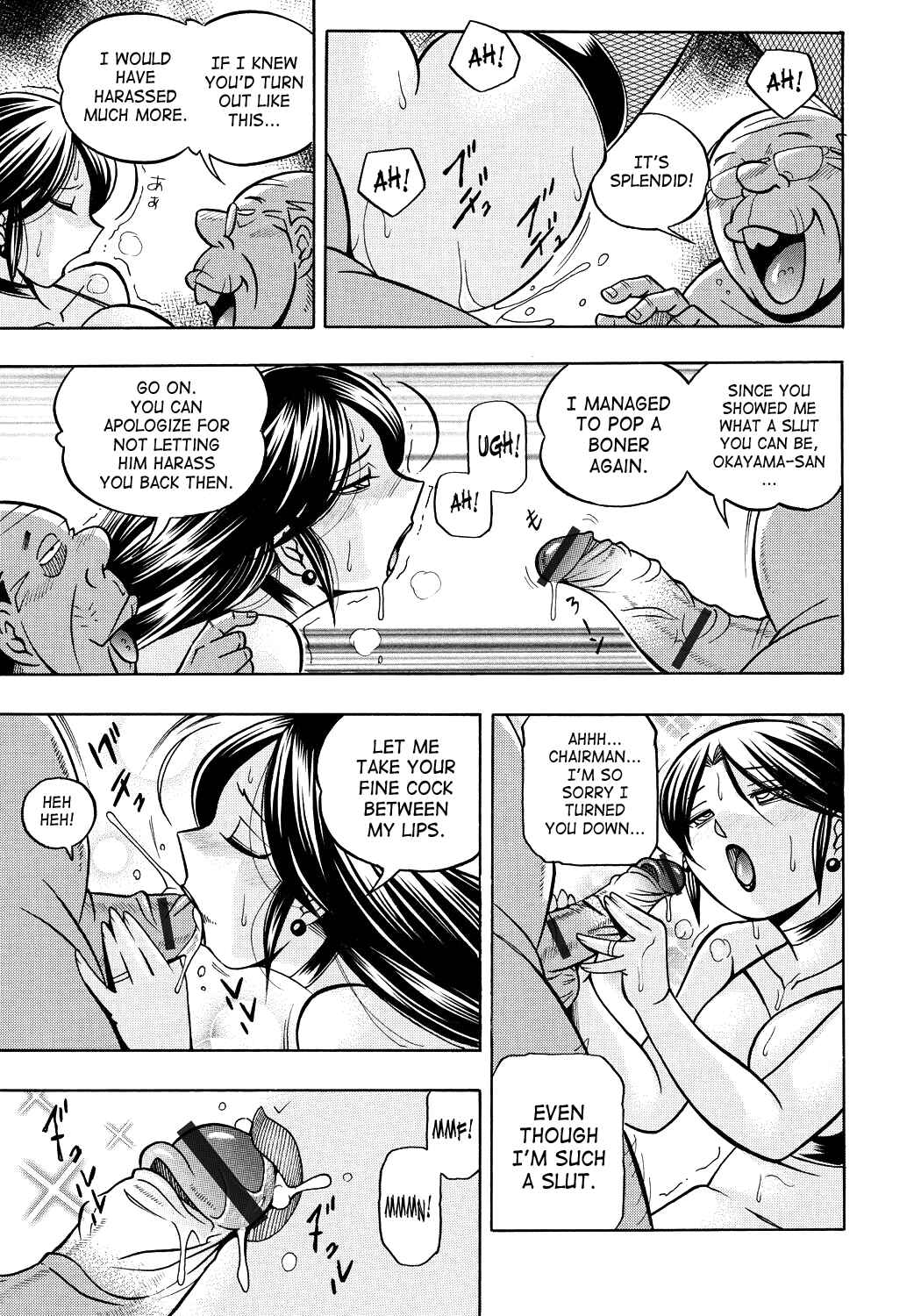 Page 3 Chapter 7 Hitozuma Yukie - Nodogoshi Etsurakuen