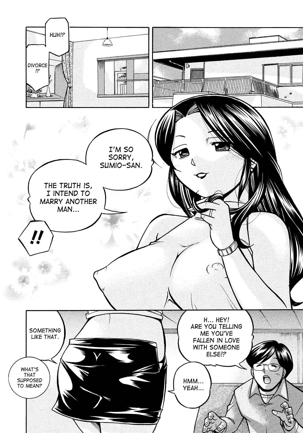 Page 2 Chapter 8 Hitozuma Yukie - Nodogoshi Etsurakuen