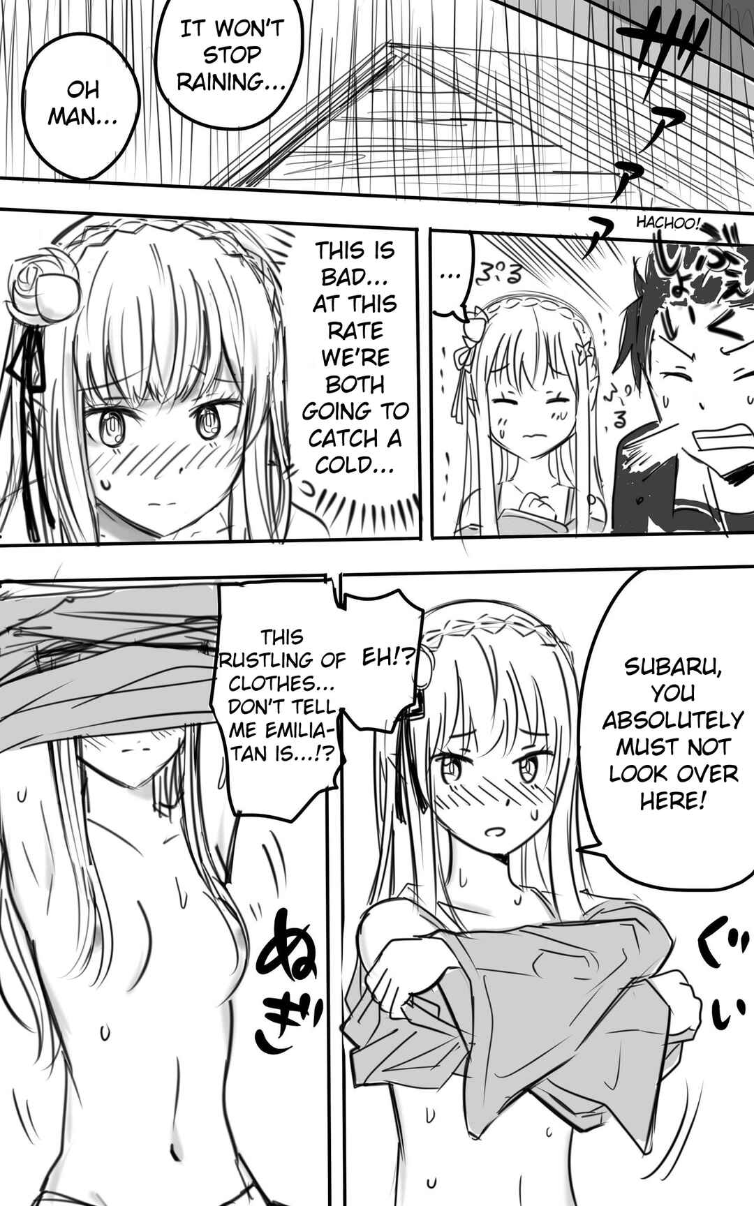 Page 6 Chapter Unknown_cf8f Re:Zero kara Hajimeru Isekai Seikatsu - Emilia-tan to Sugo-ku Sex (Doujinshi)