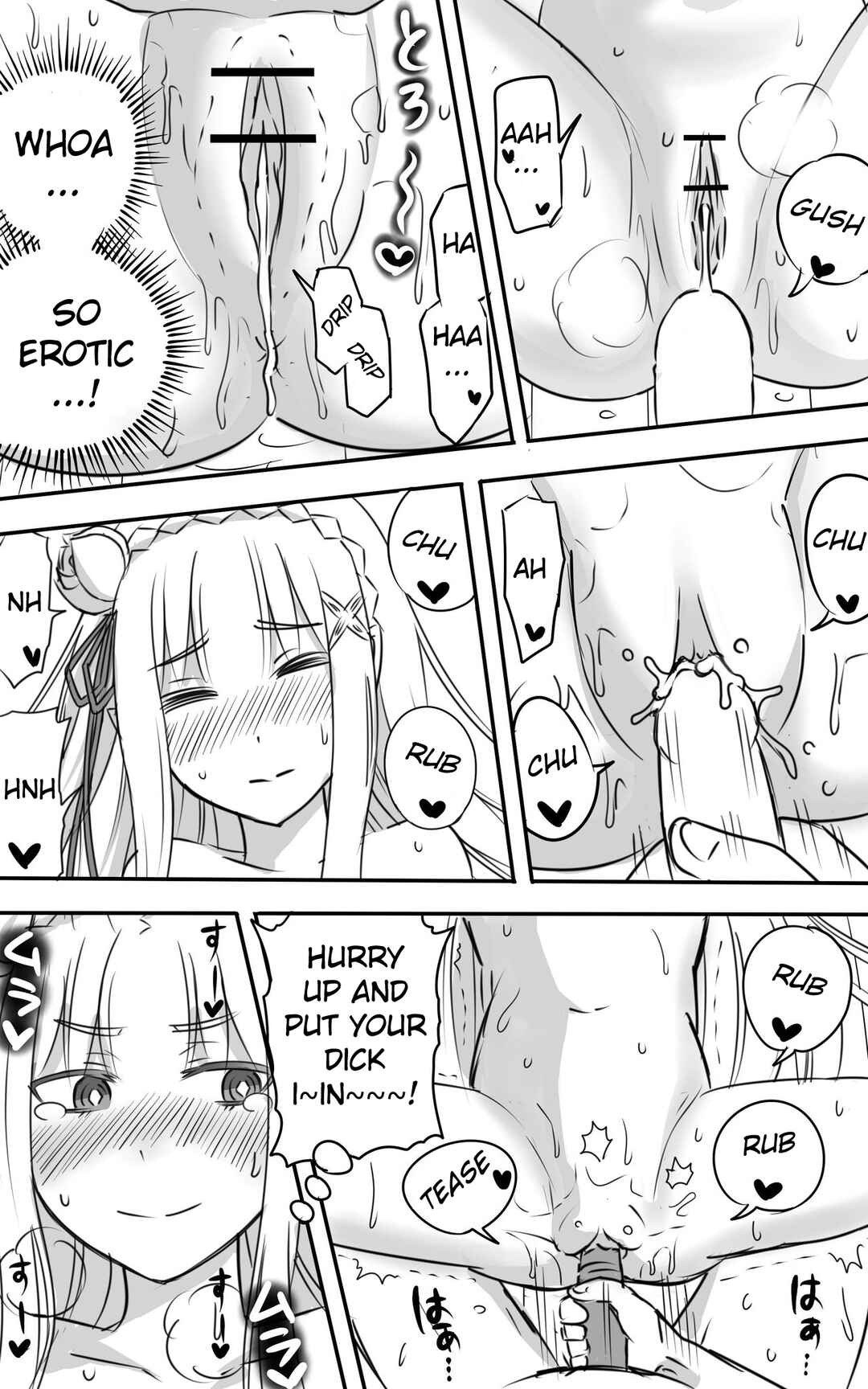 Page 64 Chapter Unknown_cf8f Re:Zero kara Hajimeru Isekai Seikatsu - Emilia-tan to Sugo-ku Sex (Doujinshi)