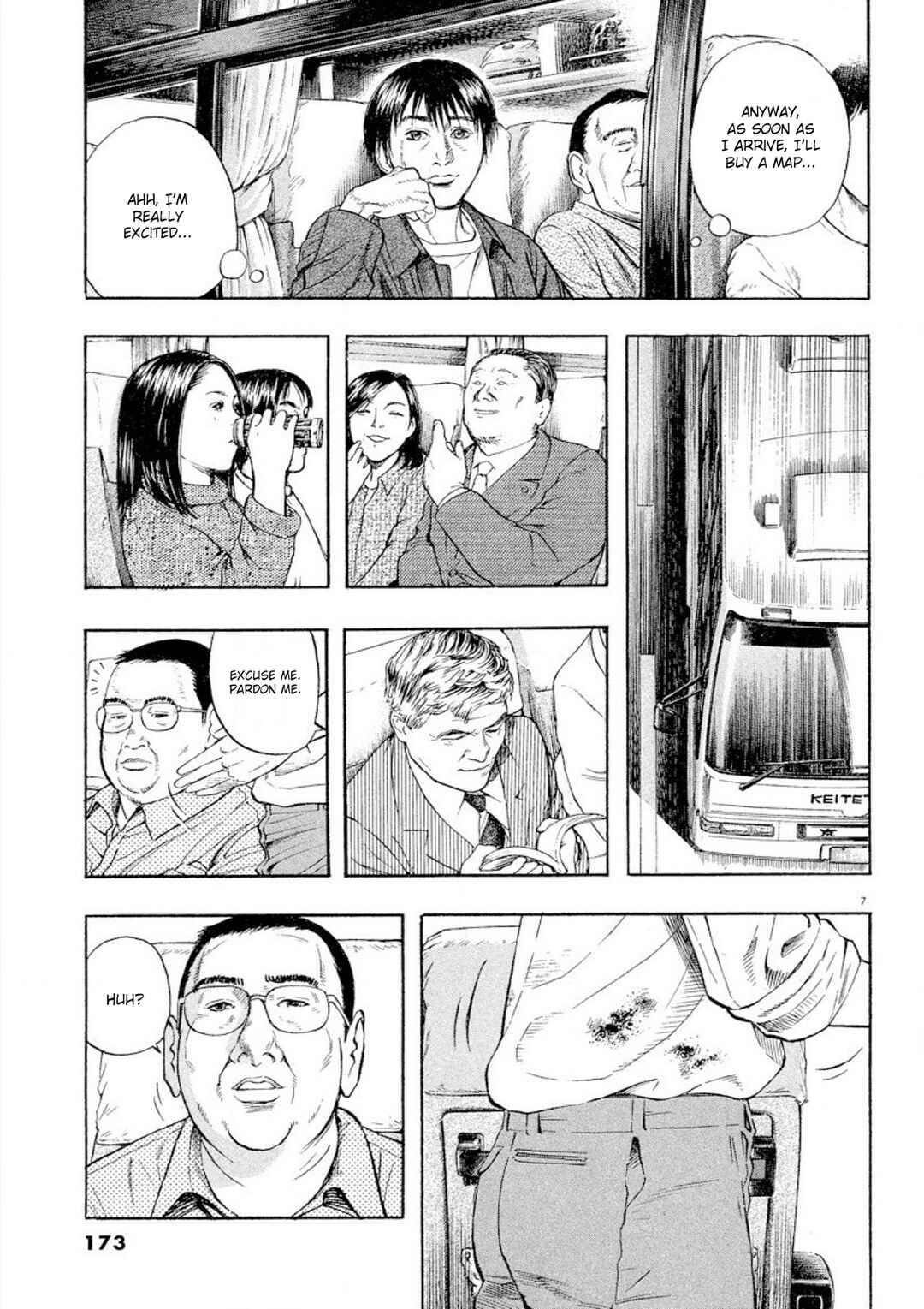 Page 7 Chapter 29 Omega Tribe