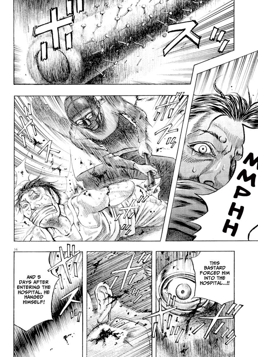 Page 16 Chapter 38 Omega Tribe