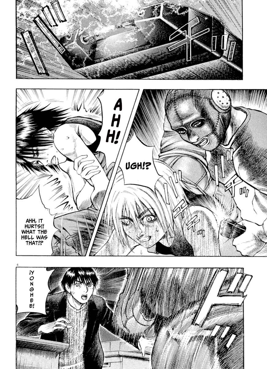 Page 4 Chapter 38 Omega Tribe