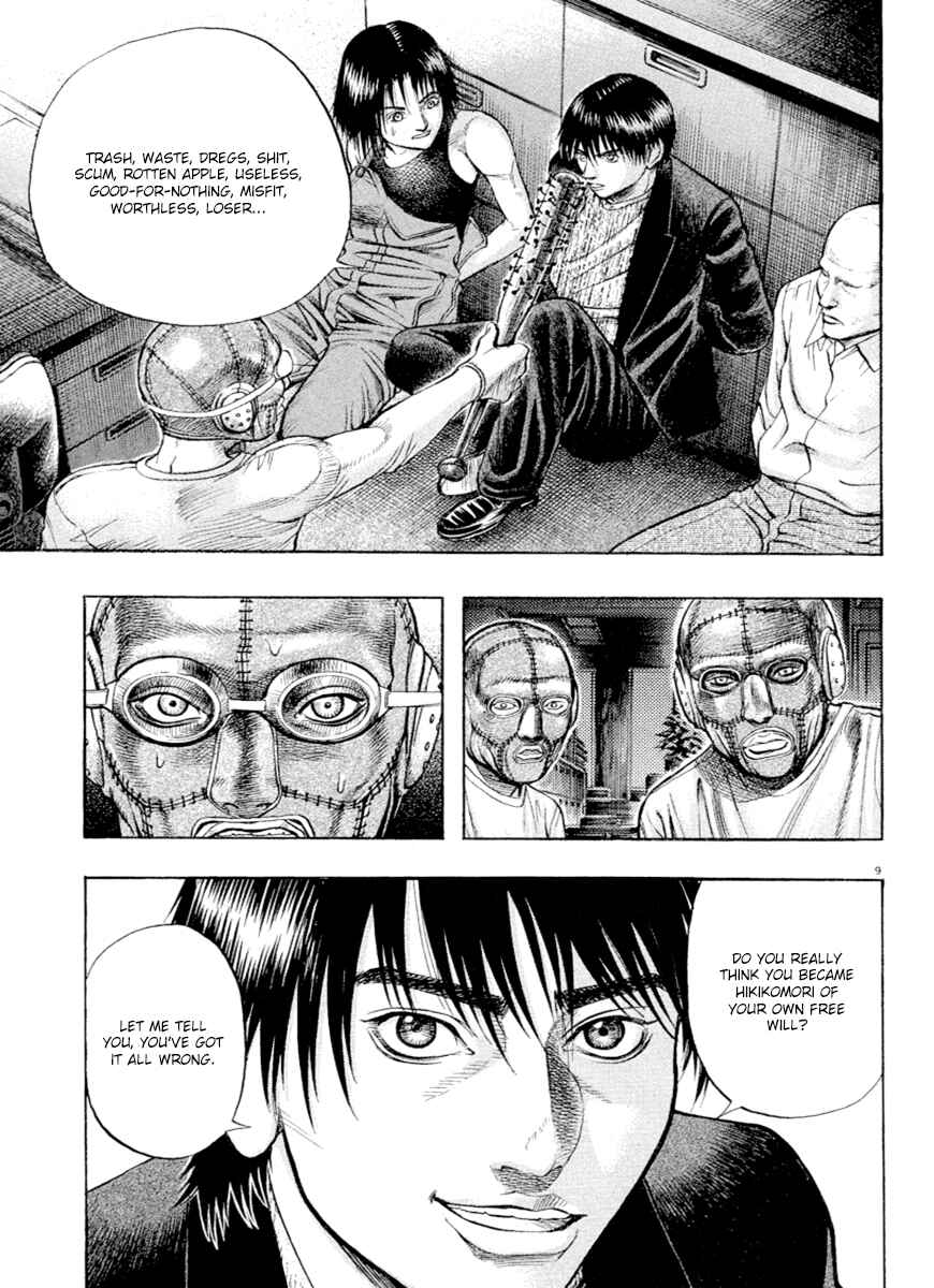 Page 9 Chapter 38 Omega Tribe