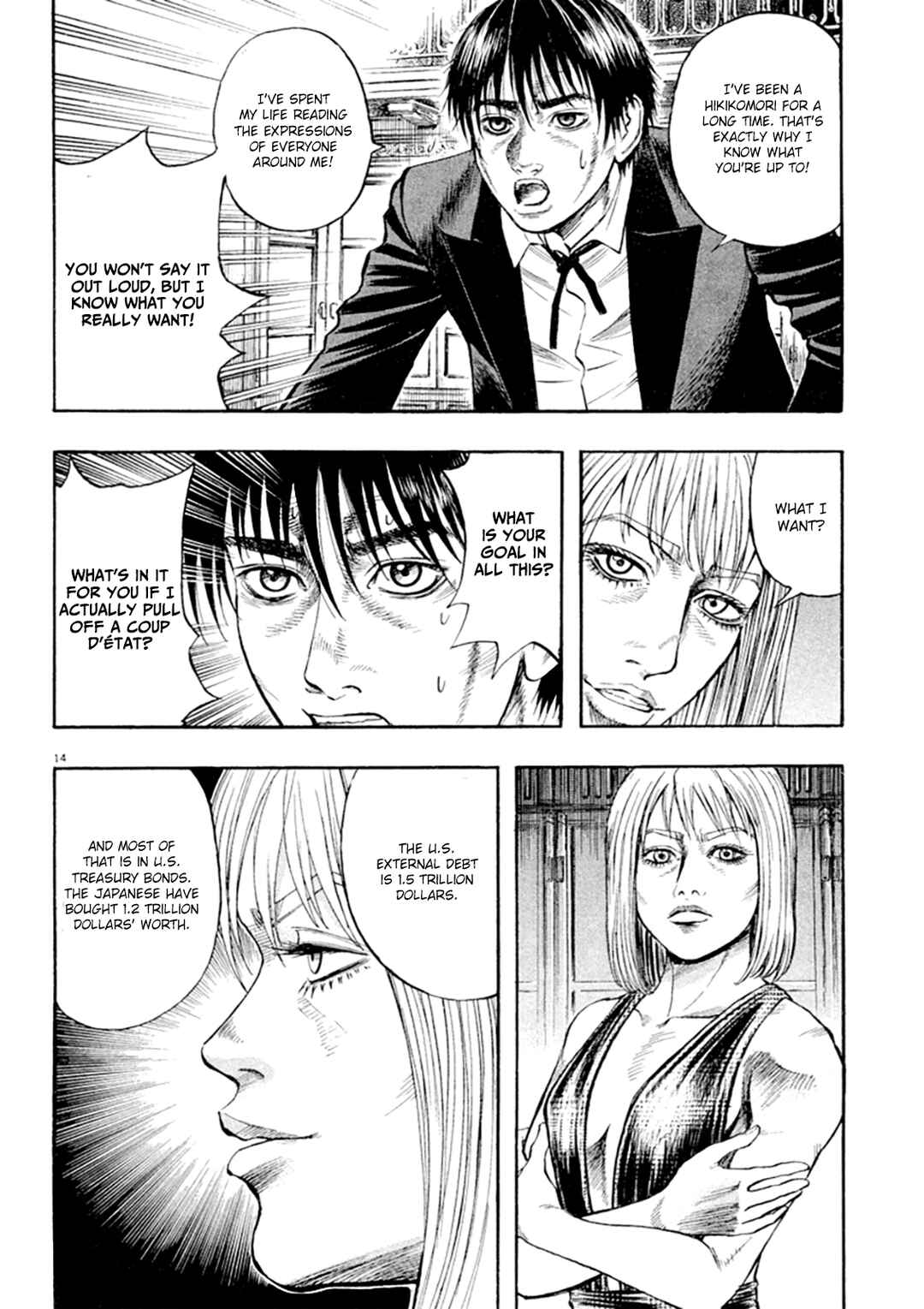 Page 13 Chapter 33 Omega Tribe
