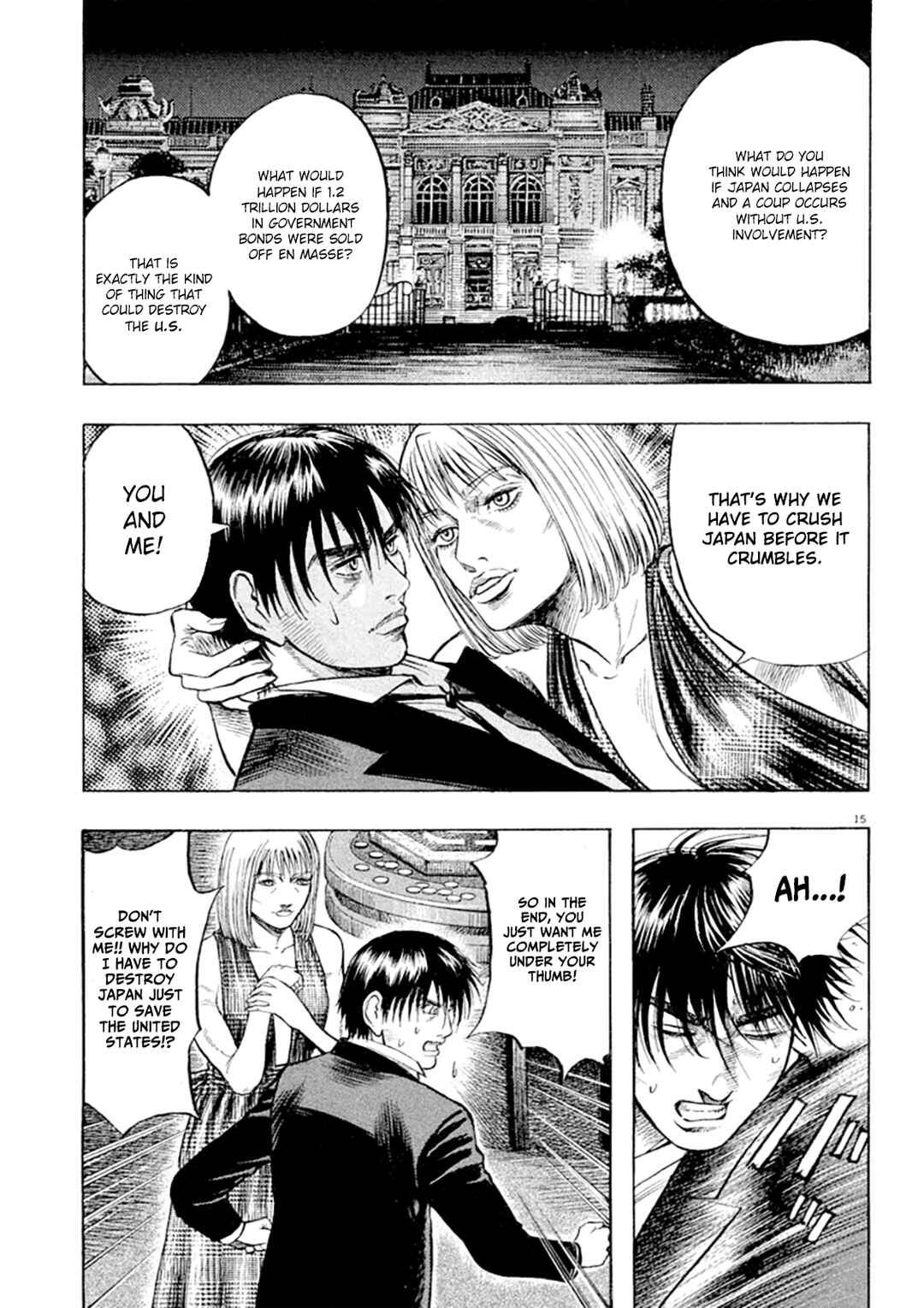 Page 14 Chapter 33 Omega Tribe