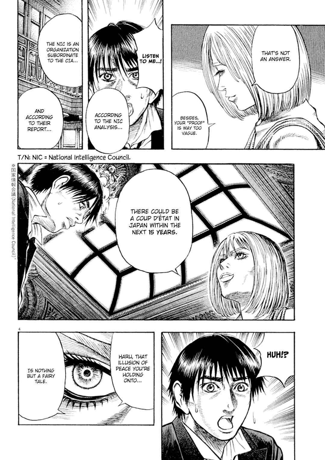 Page 4 Chapter 33 Omega Tribe