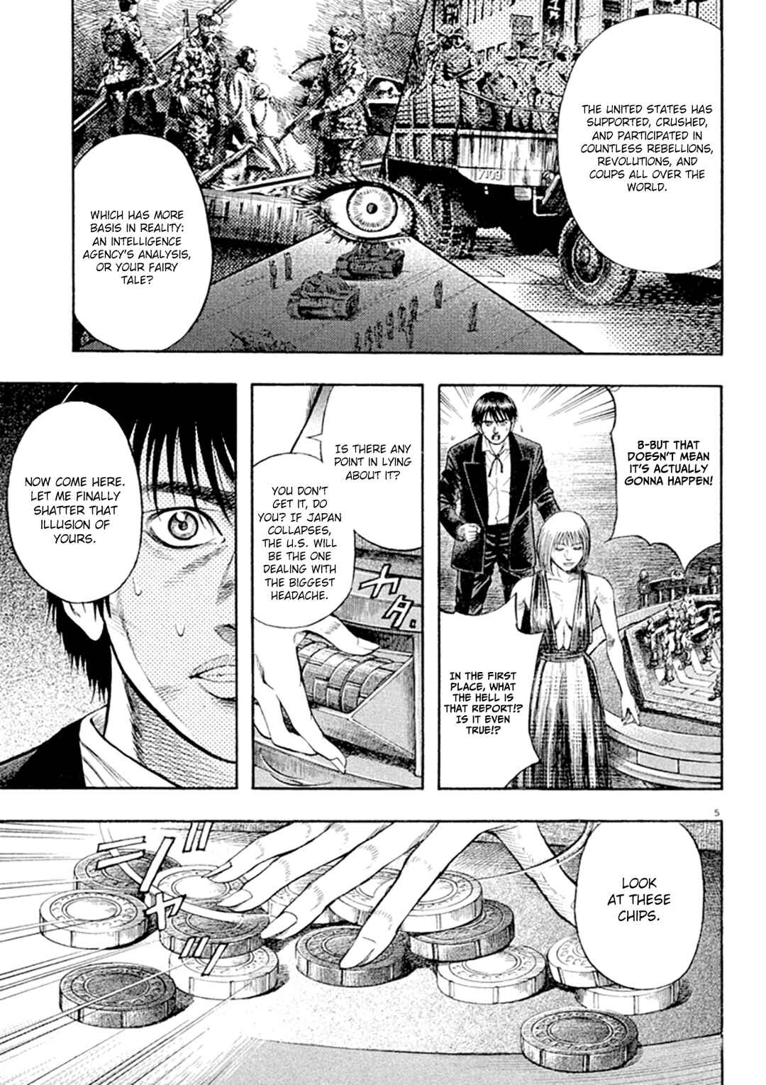 Page 5 Chapter 33 Omega Tribe