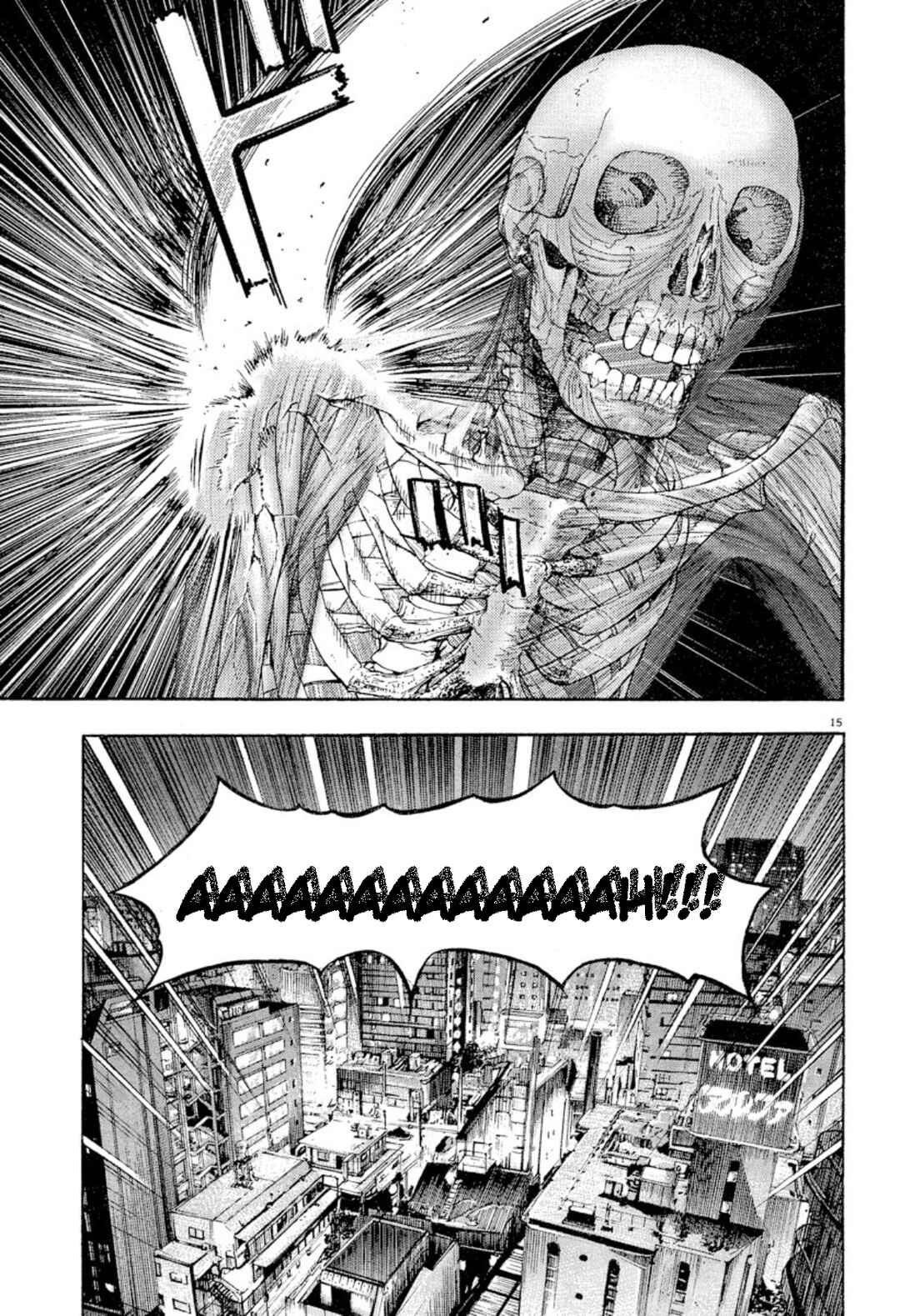 Page 14 Chapter 19 Omega Tribe