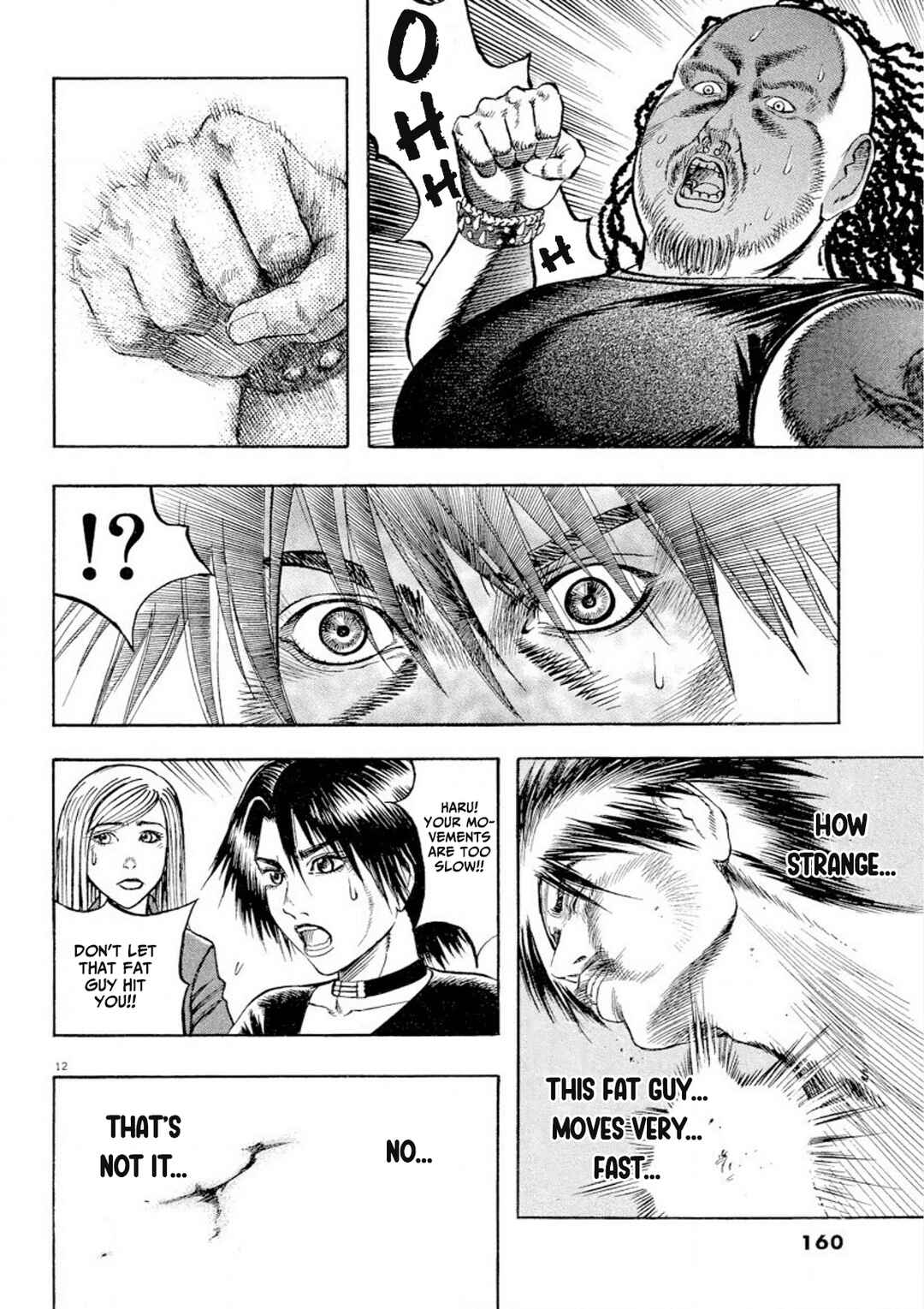 Page 12 Chapter 28 Omega Tribe