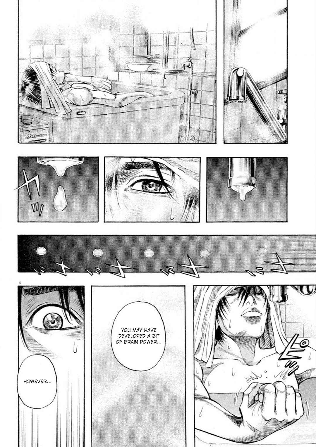 Page 4 Chapter 28 Omega Tribe