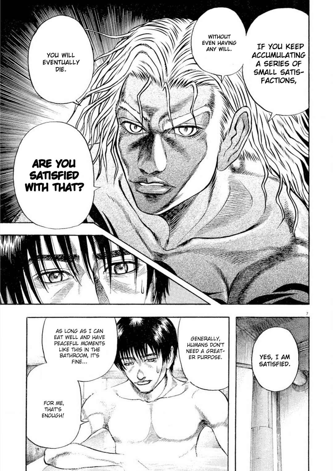 Page 7 Chapter 28 Omega Tribe