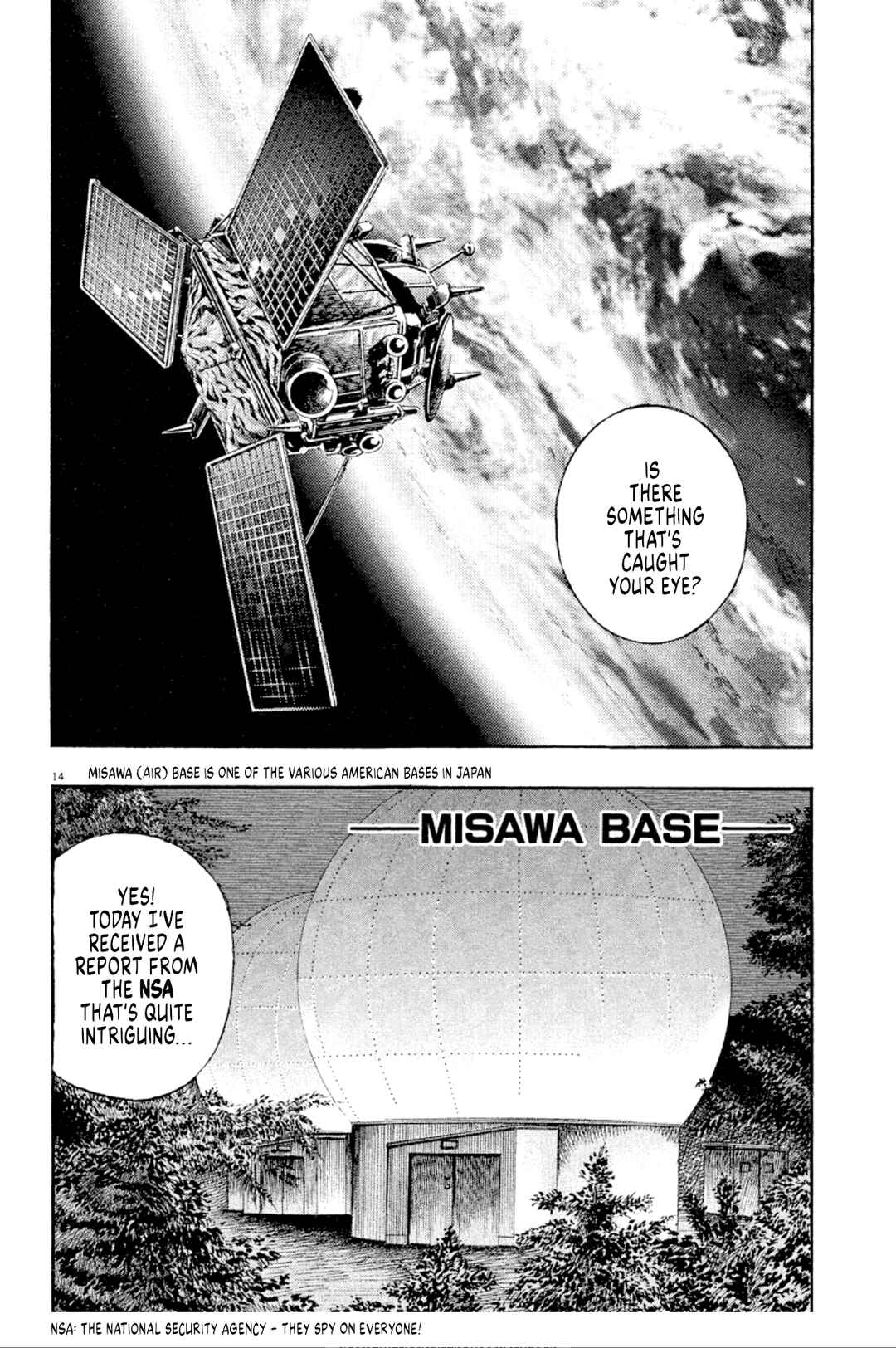 Page 14 Chapter 25 Omega Tribe