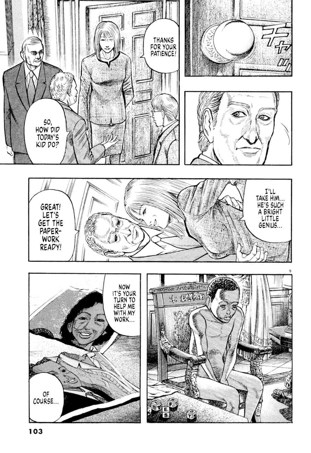 Page 9 Chapter 25 Omega Tribe