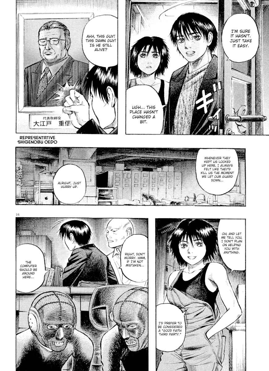 Page 15 Chapter 37 Omega Tribe