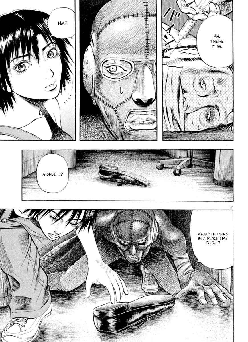 Page 16 Chapter 37 Omega Tribe