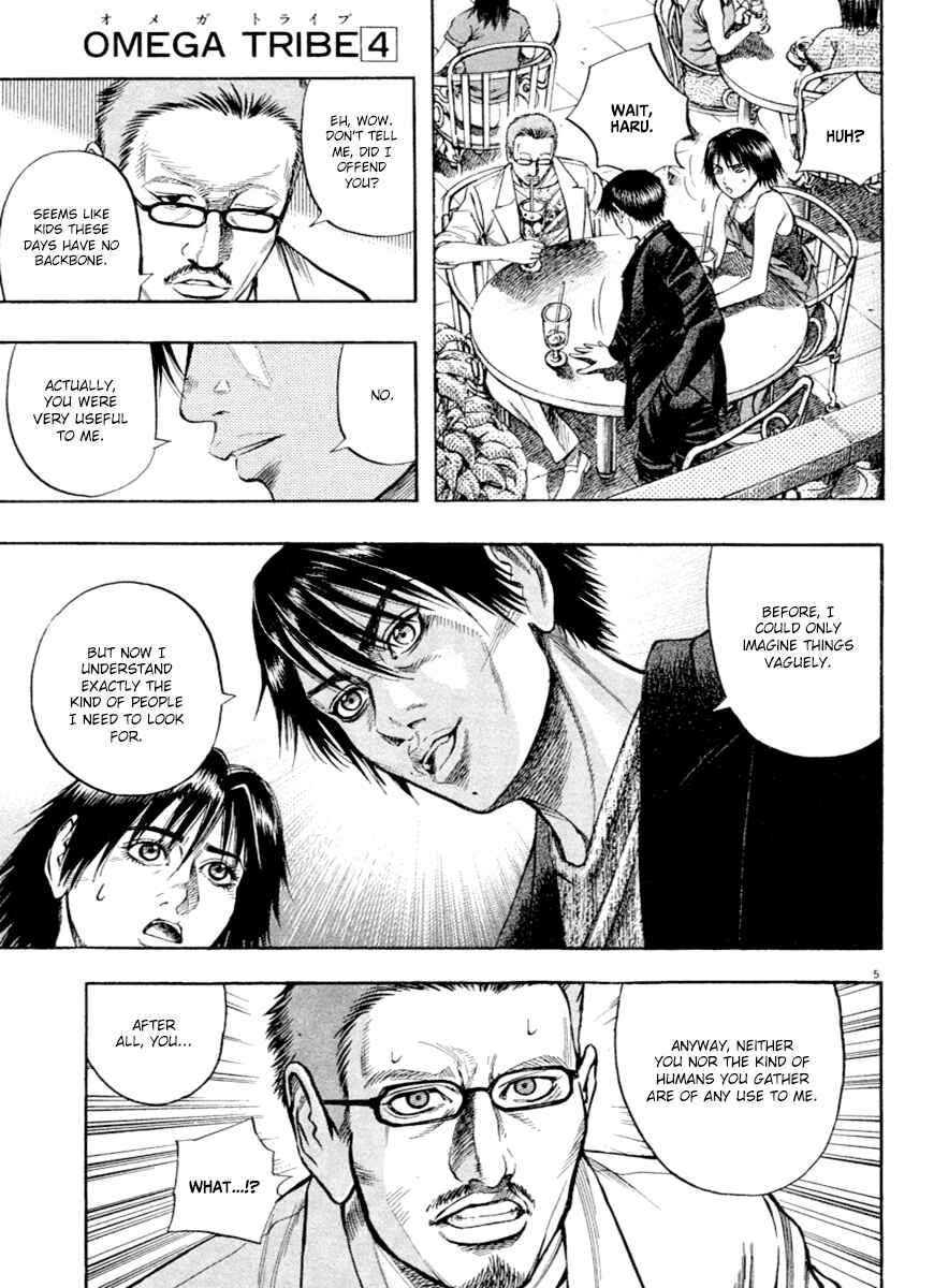 Page 5 Chapter 37 Omega Tribe