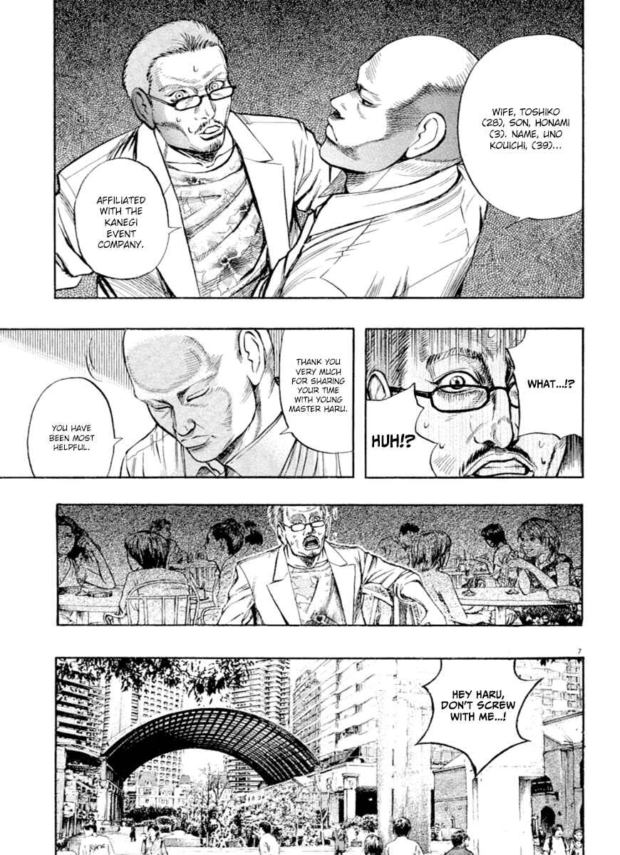 Page 7 Chapter 37 Omega Tribe