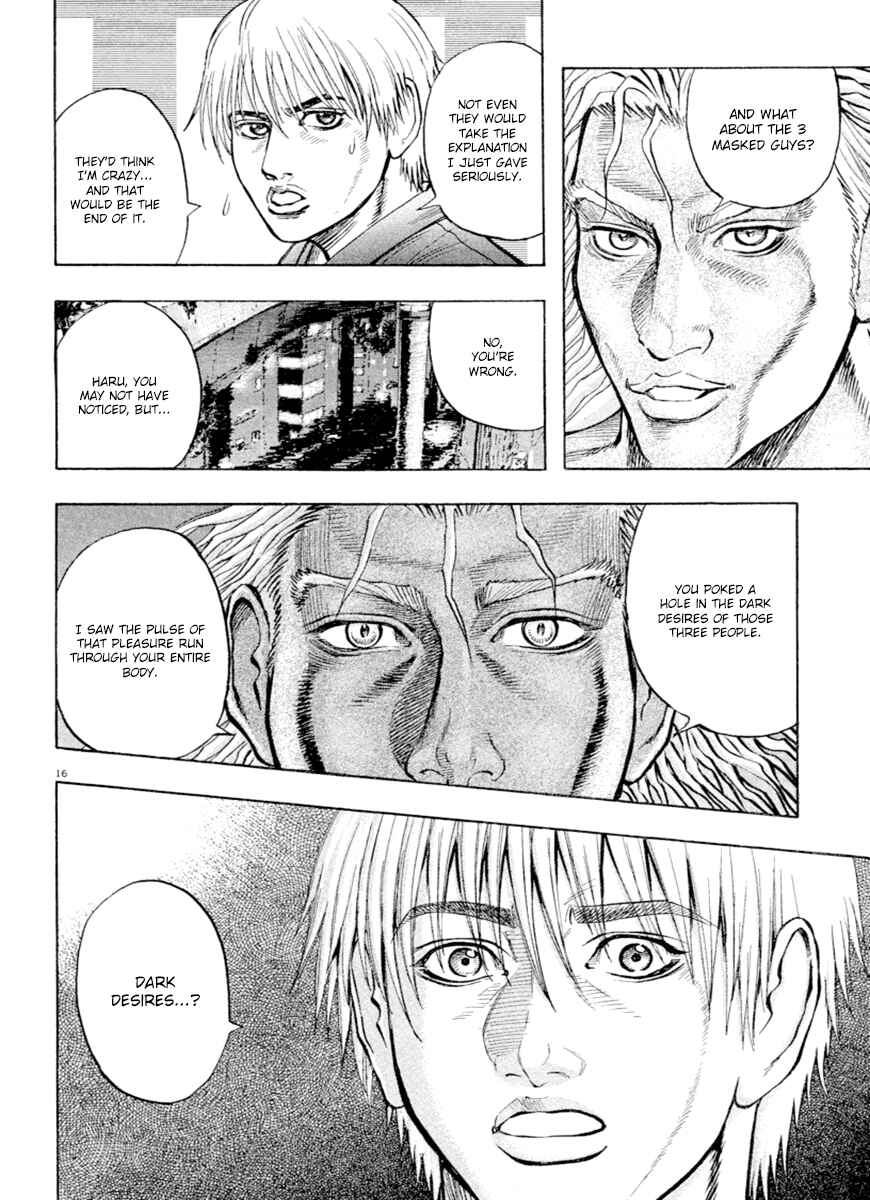 Page 16 Chapter 39 Omega Tribe