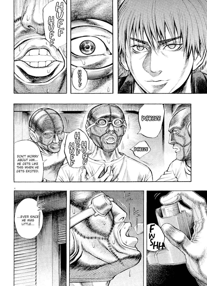 Page 4 Chapter 39 Omega Tribe
