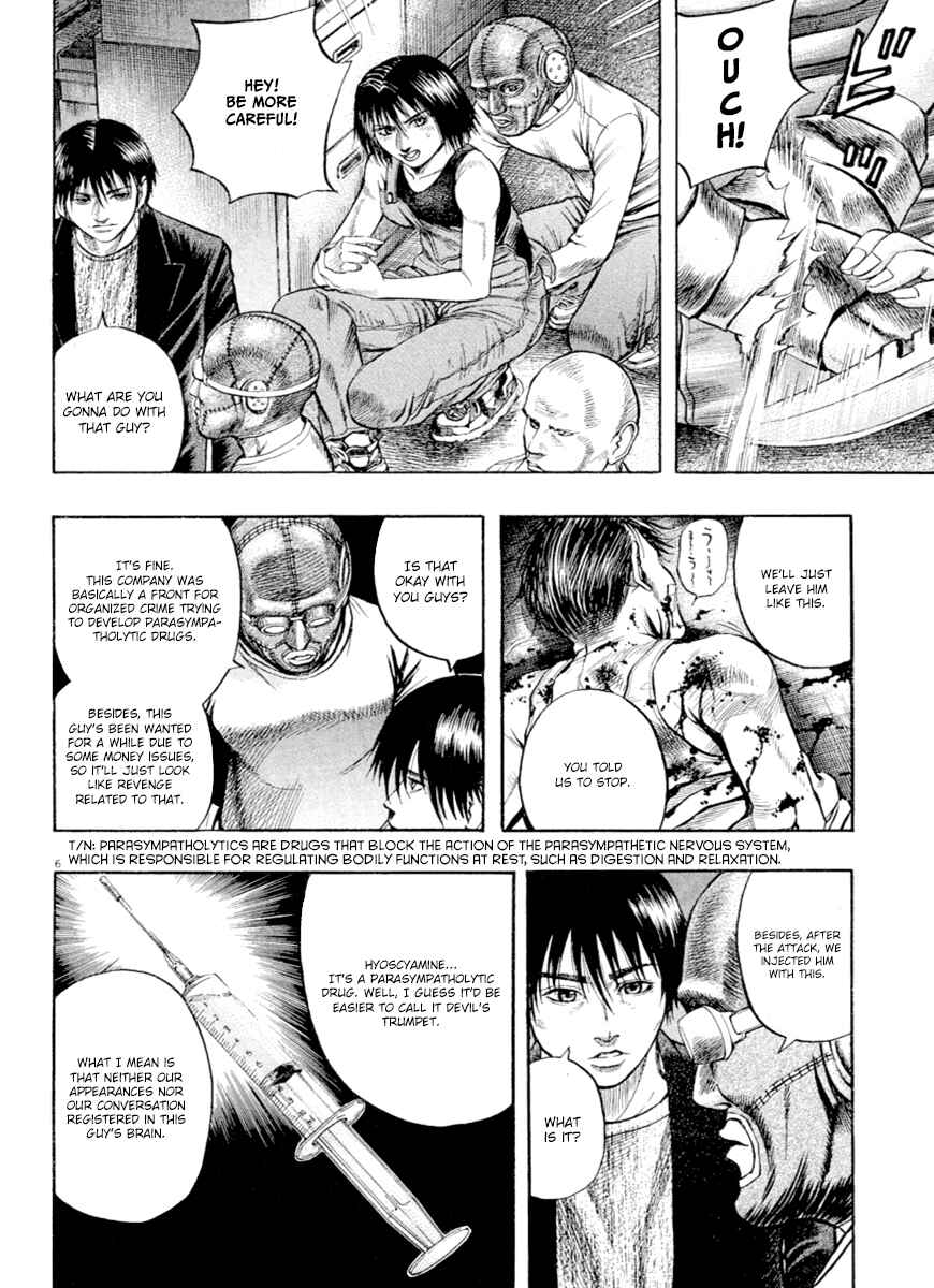 Page 6 Chapter 39 Omega Tribe