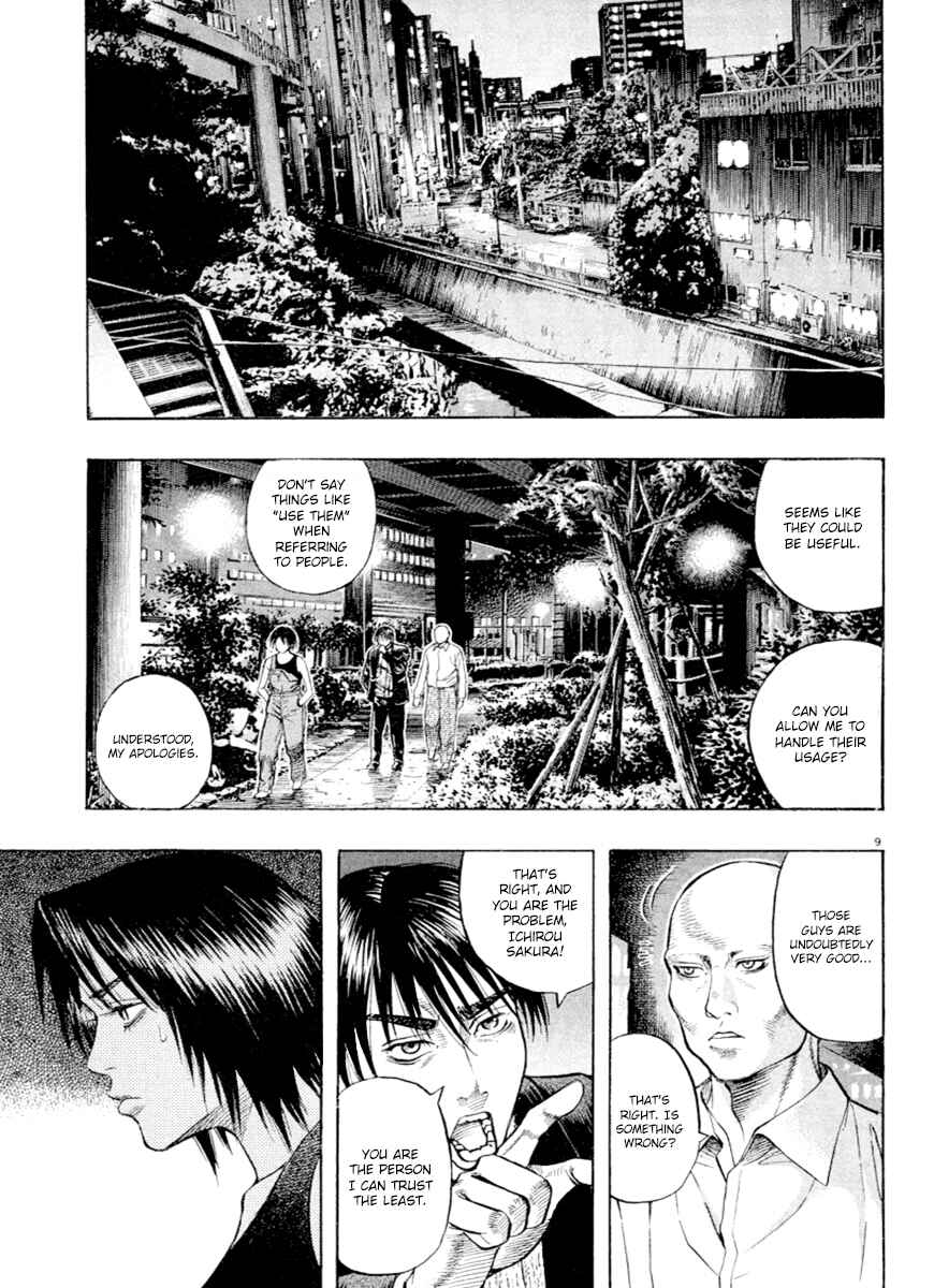Page 9 Chapter 39 Omega Tribe