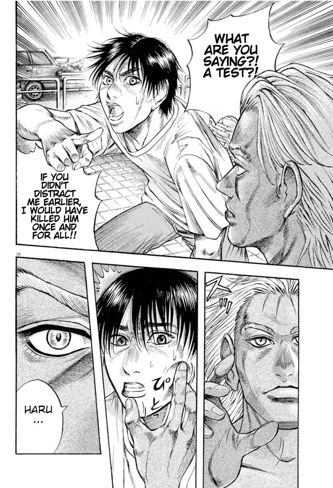 Page 14 Chapter 13 Omega Tribe