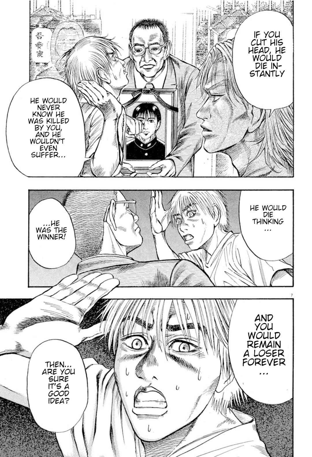 Page 6 Chapter 13 Omega Tribe