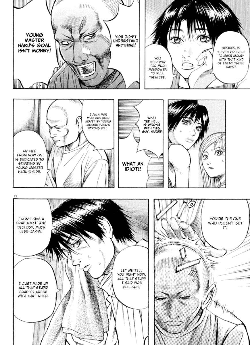 Page 13 Chapter 36 Omega Tribe