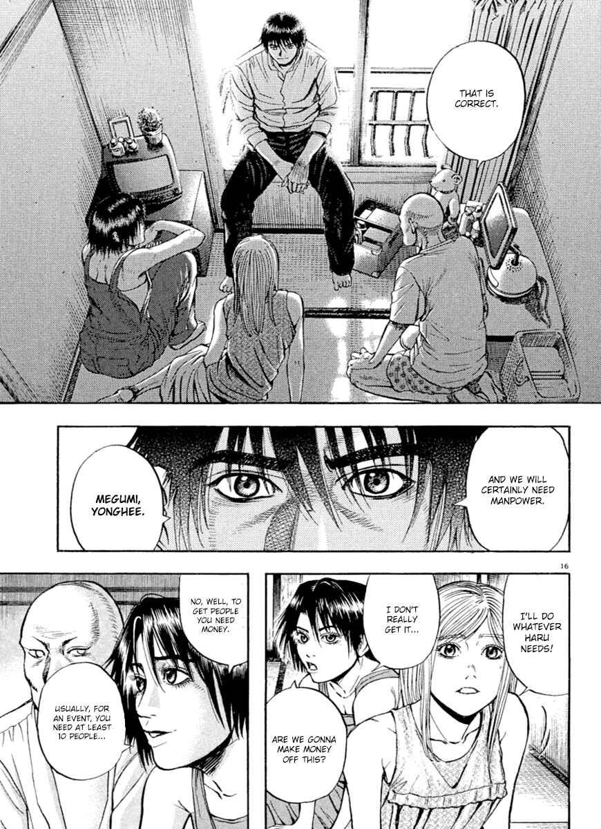 Page 16 Chapter 36 Omega Tribe