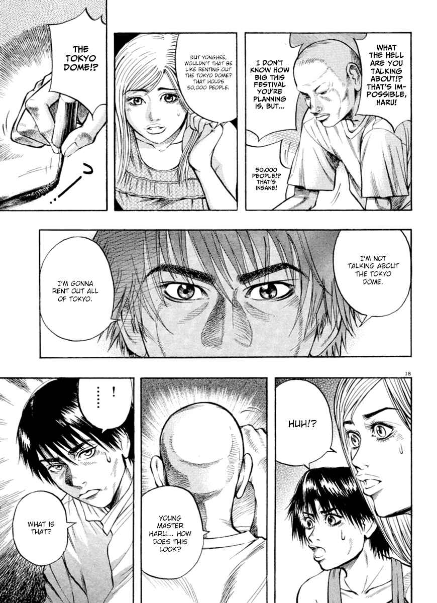 Page 18 Chapter 36 Omega Tribe