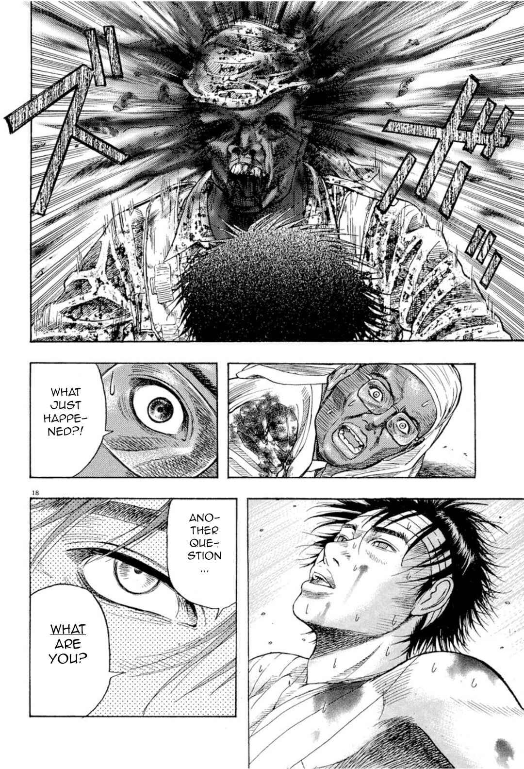 Page 18 Chapter 7 Omega Tribe