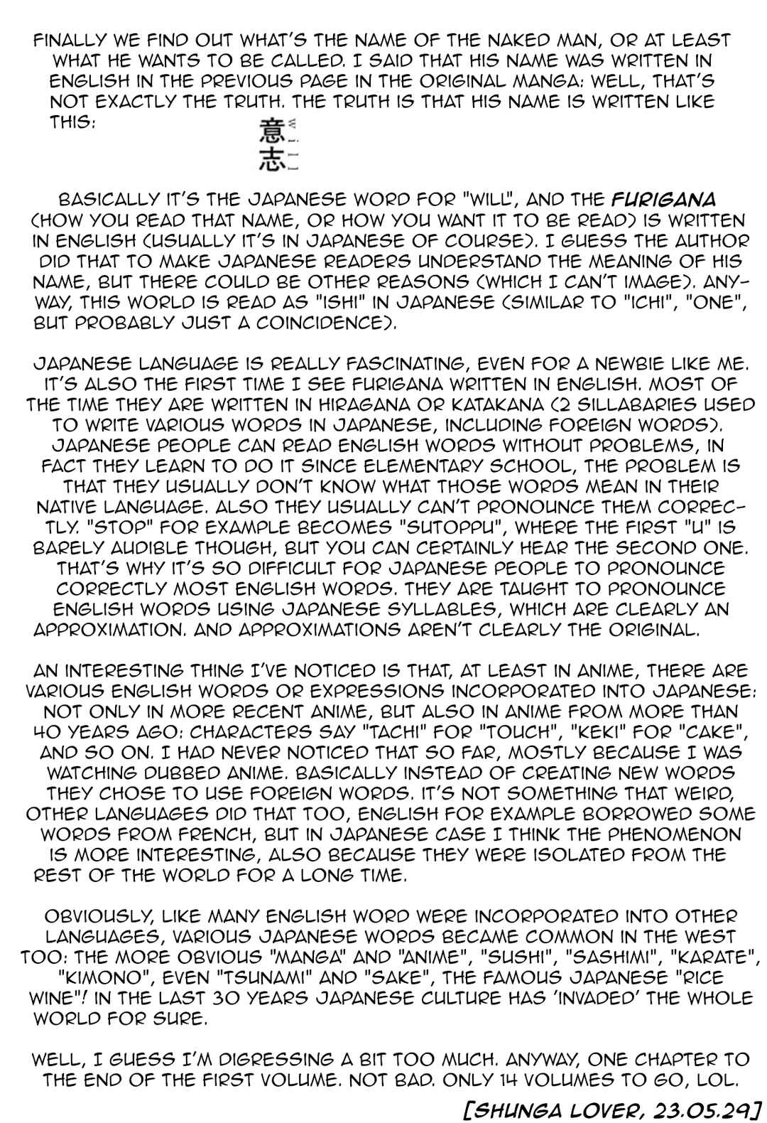 Page 21 Chapter 7 Omega Tribe