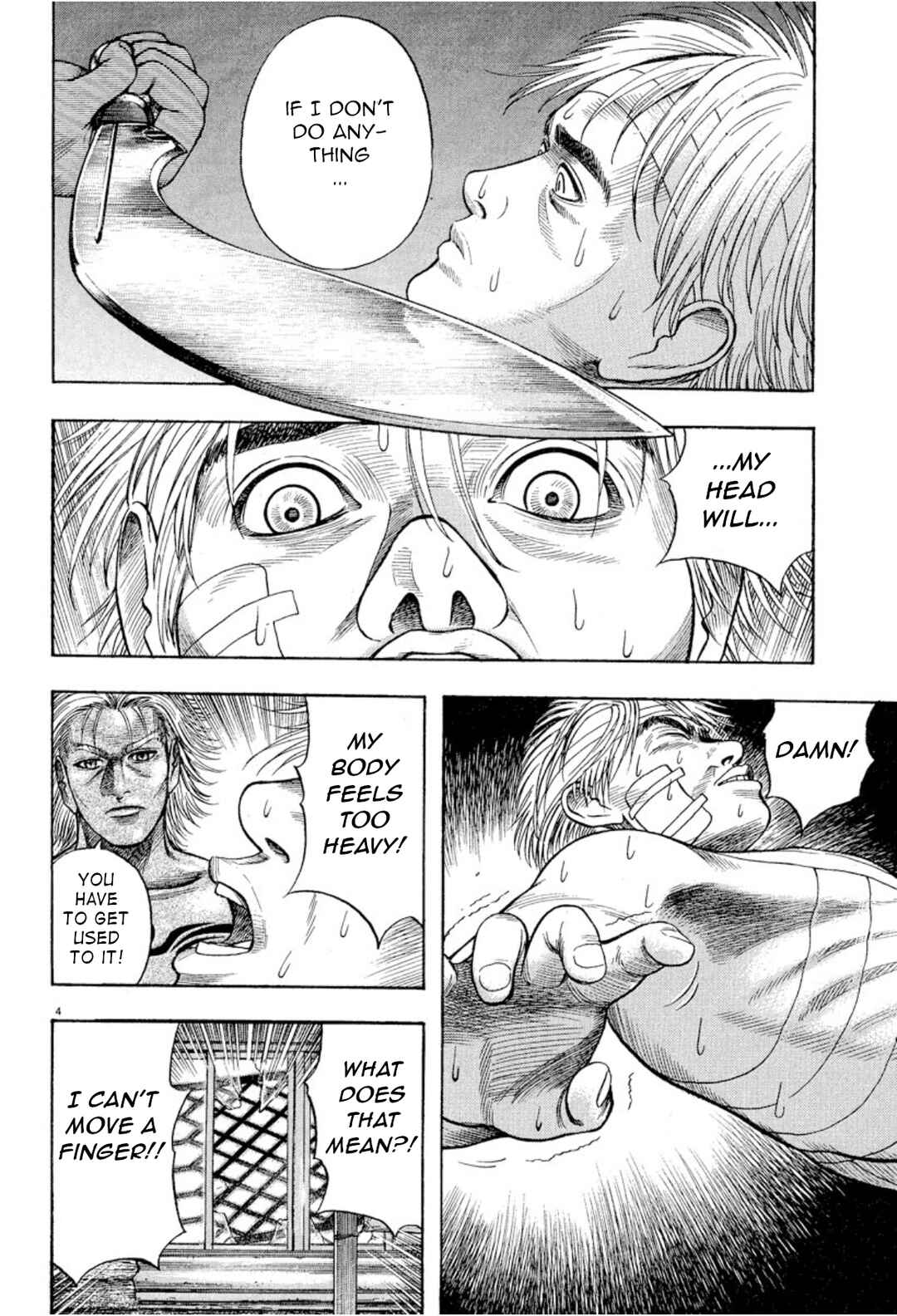 Page 4 Chapter 7 Omega Tribe