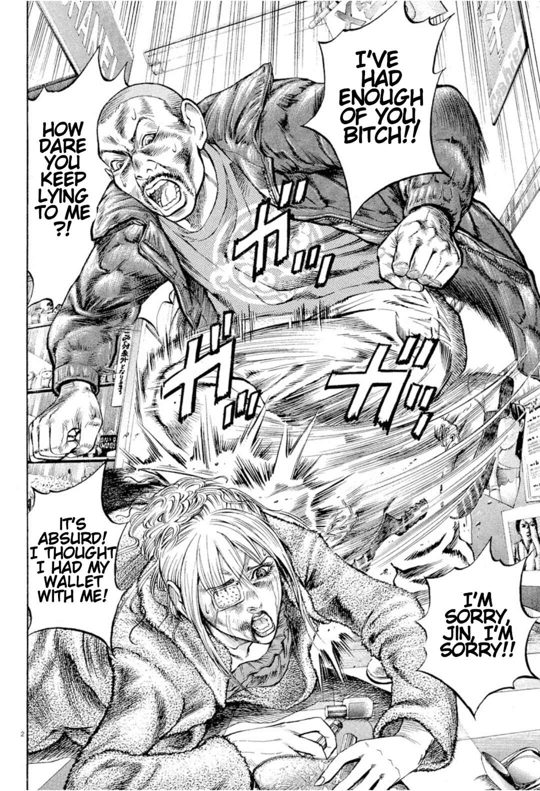 Page 2 Chapter 18 Omega Tribe