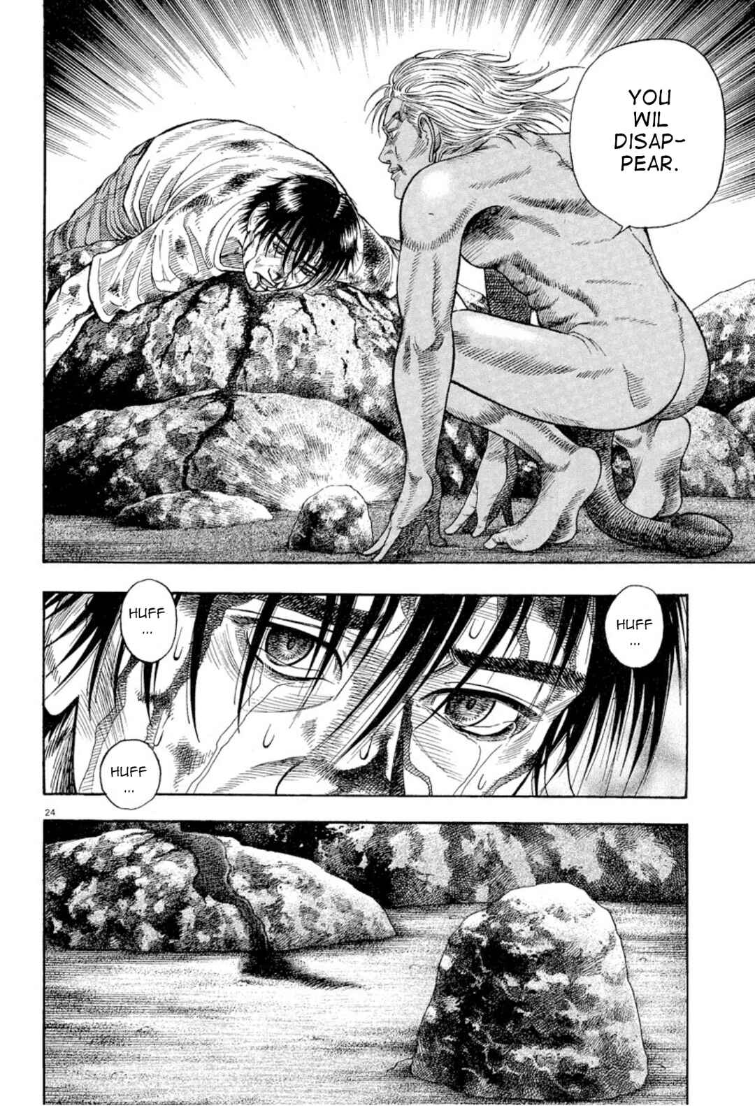 Page 24 Chapter 2 Omega Tribe